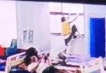 राजधानी के अस्पताल में मरीज ने लगाई पांचवी मंजिल से छलांग, सिर फटने से हुई मौत