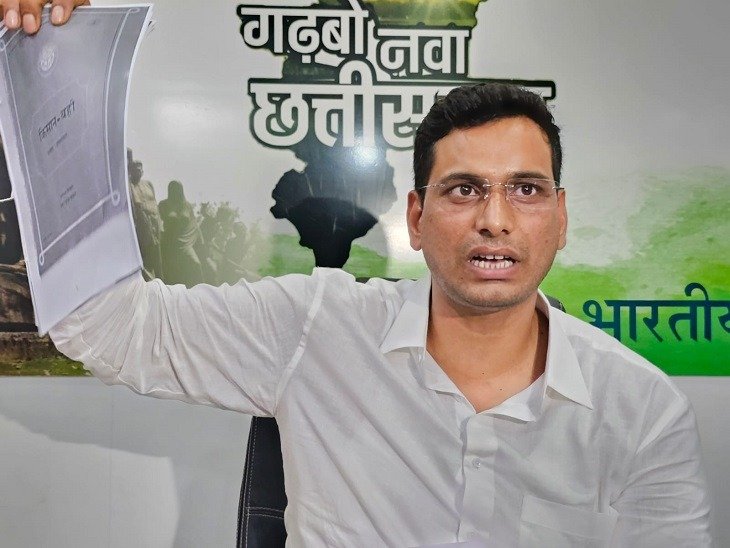 क्या विधायक देवेंद्र यादव को मिलेगी जमानत, हाईकोर्ट में 20 नवंबर को जमानत याचिका पर सुनवाई क्या विधायक देवेंद्र यादव को मिलेगी जमानत, हाईकोर्ट में 20 नवंबर को जमानत याचिका पर सुनवाई