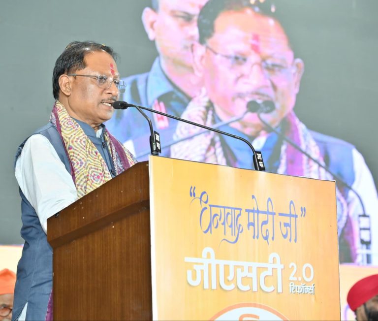 जीएसटी रिफॉर्म्स से आर्थिक क्षेत्र में हुए ऐतिहासिक बदलाव- मुख्यमंत्री साय