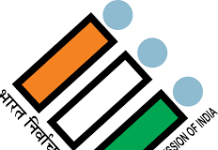 बिहार मे 6 और 11 नवंबर को वोटिंग…14 नवंबर को रिजल्ट…चुनाव आयोग ने किया चुनाव का एलान…