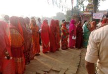 बिहार चुनाव के पहले चरण की वोटिंग शुरू….महिलाओं में ग़ज़ब का उत्साह….1314 प्रत्याशी मैदान मे….