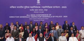 DG IG conference……आम लोगों की पुलिस के प्रति सोच बदलना चाहिए….. शहरी पुलिसिंग मजबूत होना जरूरी है…. पर्यटकों का पुलिस पर भरोसा होना चाहिए…. पीएम मोदी ने पुलिस अफसरों से नए दौर की पुलिसिंग पर की बातचीत…..