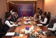 इन्वेस्टर कनेक्ट….. गुजरात के उद्योगपतिने 33हजार करोड़ से अधिक के निवेश करेंगे छत्तीसगढ़ में…. 10हजार से अधिक लोगों को मिलेगा रोजगार