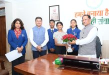 इंफाल में आयोजित 15वें मणिपुर अंतरराष्ट्रीय पोलो टूर्नामेंट में छत्तीसगढ़ के खिलाड़ियों ने की हिस्सेदारी….12 साल की वेदिका शरण और अन्य खिलाड़ियों से मिले सीएम साय……