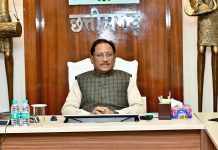 सरकार ने जारी की जमीनों की नई गाइड लाइन दरें….. ग्रामीण क्षेत्रों में मुख्य मार्ग पर 109 प्रतिशत और मुख्य मार्ग से अंदर 105 प्रतिशत की बढ़ोतरी की….. सरकार का तर्क विसंगतियों को दूर कर दरों को रैशनल किया…..