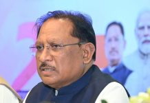 सोशल मीडिया पर दो वर्षों की सरकार की उपलब्धियों को पोस्ट कर सीएम साय ने प्रदेश वासियों को दी बधाई….