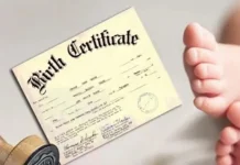 सरकार ने जन्म और मृत्यु प्रमाण पत्र को पूरी तरह से किया ऑनलाइन…. अब ऑनलाइन पोर्टल से मिलेंगे प्रमाण पत्र….