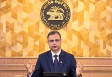 RBI ने रेपो रेट किया कम, 50 लाख के होम लोन पर अब हर महीने 750 रुपए की कमी…..