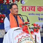 राज्य के सरकारी अधिकारी कर्मचारियों का महंगाई भत्ता 3 प्रतिशत बढ़ा…. सीएम साय ने कर्मचारी संगठन के कार्यक्रम में की घोषणा….