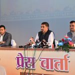 माइनिंग में केवल आयरन ओर की खदानों से पिछले दो साल में सरकार को एक हजार करोड़ का फायदा…. बॉक्साइट की पांच खदानों की नीलामी जल्द…. टीन अयस्क बेचने से ट्राइबल्स को तीन गुना हो रहा फायदा….