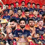 नया रायपुर के परसाद स्टेडियम में आईपीएल के दो मैच….. सीएम से मिले RCB के ऑफिशियल….. बंगलुरू भगदड़ का रायपुर को मिला फायदा… स्पोर्ट्स इकॉनमी पर भी सरकार का जोर