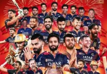 नया रायपुर के परसाद स्टेडियम में आईपीएल के दो मैच….. सीएम से मिले RCB के ऑफिशियल….. बंगलुरू भगदड़ का रायपुर को मिला फायदा… स्पोर्ट्स इकॉनमी पर भी सरकार का जोर