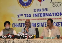 रायपुर के परसदा स्टेडियम में 23 जनवरी को इंडिया vs न्यूज़ीलैंड T 20 मैच…. आज शाम 7 बजे से मिलेंगी ऑनलाइन टिकट….3 दिसम्बर के मैच की ऑनलाइन टिकट केवल दस मिनट के लिए ही हुई थी ओपन… इस बार क्या होगा…..
