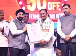 रायपुर ऑटो एक्सपो में सीएम साय ने टाटा सिएरा को किया लॉन्च…. यामाहा की पुरानी rx 100 से मिलती जुलती गाड़ी भी हुई लॉन्च