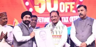 रायपुर ऑटो एक्सपो में सीएम साय ने टाटा सिएरा को किया लॉन्च…. यामाहा की पुरानी rx 100 से मिलती जुलती गाड़ी भी हुई लॉन्च