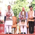 दुष्यंत कुमार और अटल बिहारी बाजपेई की कविताओं से शुरू हुआ रायपुर साहित्य महोत्सव….120 से अधिक साहित्यकार उत्सव में शामिल…. संडे शाम तक लिखने पढ़ने वालों का पुरखौती मुक्तांगन में लगेगा मेला…..