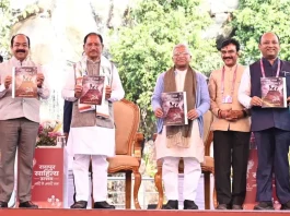 दुष्यंत कुमार और अटल बिहारी बाजपेई की कविताओं से शुरू हुआ रायपुर साहित्य महोत्सव….120 से अधिक साहित्यकार उत्सव में शामिल…. संडे शाम तक लिखने पढ़ने वालों का पुरखौती मुक्तांगन में लगेगा मेला…..