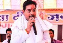 किसान क्रेडिट कार्ड घोटाले में कांग्रेस विधायक बालेश्वर साहू गिरफ्तार….43 लाख के बैंक घोटाले का आरोप…..