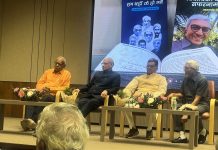 विद्याचरण, श्यामचरण, अर्जुन सिंह, दिग्विजय सिंह और सीताराम केसरी के बेहद करीब रहने के बाद भी स्वरूप चंद जैन बेदाग रहे…. चरण दास महंत ने कहा राजनीतिक जीवन की मेरी समझ में यह स्वरूप भैया की सबसे बड़ी उपलब्धि….. स्वरूप चंद जैन की तीन किताबों का हुआ विमोचन…. शहर के तमाम वर्ग से जुड़े लोग आए नजर…..