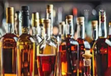 एक अप्रैल से छत्तीसगढ़ में महंगी हो जाएगी शराब….. सरकार ने शराब पर लगाया नया ड्यूटी कर…. शराब के नए रेट राजपत्र में हुए प्रकाशित….. सिंगल माल्ट और स्कॉच की कीमत में ज्यादा बढ़ोत्तरी…..
