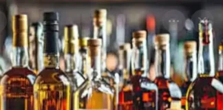 एक अप्रैल से छत्तीसगढ़ में महंगी हो जाएगी शराब….. सरकार ने शराब पर लगाया नया ड्यूटी कर…. शराब के नए रेट राजपत्र में हुए प्रकाशित….. सिंगल माल्ट और स्कॉच की कीमत में ज्यादा बढ़ोत्तरी…..