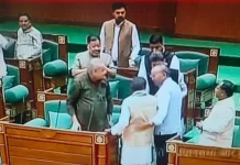 जेल से रिहाई के बाद पहली बार विधानसभा पहुंचे कवासी लखमा…. कांग्रेस विधायकों के साथ ही बीजेपी के विधायकों ने गले मिलकर पूछा हालचाल…..