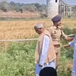 दुर्ग के सामोदा गांव में भाजपा नेता की दो एकड़ खेत में अफीम की लहलहाती फसल का मुआयना करने पहुंचे भूपेश बघेल…. पूर्व मुख्यमंत्री के साथ हज़ारों का हुजूम… पुलिस फोर्स भी मौके पर… भाजपा नेता विनायक चंद्राकर को किरण देव ने किया पार्टी से सस्पेंड…..