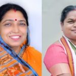 छत्तीसगढ़ से लक्ष्मी वर्मा और फूलो देवी नेताम राज्य सभा के लिए निर्विरोध निर्वाचित….. चुनाव अधिकारी ने की घोषणा…..