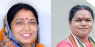 छत्तीसगढ़ से लक्ष्मी वर्मा और फूलो देवी नेताम राज्य सभा के लिए निर्विरोध निर्वाचित….. चुनाव अधिकारी ने की घोषणा…..