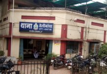 8 मार्च को वर्ल्ड कप जीतने के बाद भाजपा नेता को तेलीबांधा पुलिस ने drunk n drive में रोका…. बीजेपी नेता ने सिपाही की कॉलर पकड़ी वर्दी फाड़ी…. एफआईआर के बाद गिरफ्तार….