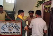 Facebook पर दोस्ती हुई, फिर शादीशुदा पुलिस कांस्टेबल से हुआ प्रेम….. शादी करके घर बसाने का बना रही थी दबाव…. पुलिस कांस्टेबल ने माना कर दिया तो उसके पुलिस क्वार्टर में घुसकर उसकी पत्नी और 9 साल की बेटी को चाकू से गोदकर मार डाला…… दुर्ग की पुलिस कॉलोनी की दिल दहला देने वाली घटना……