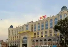 सीनियर IAS ऑफिसर ऋचा शर्मा करेंसी टॉवर की लिफ्ट में आधा घंटे तक फंस गई ….. लिफ्ट खुलने पर तबीयत हुई खराब शासन प्रशासन में मचा हड़कंप……