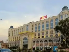 सीनियर IAS ऑफिसर ऋचा शर्मा करेंसी टॉवर की लिफ्ट में आधा घंटे तक फंस गई ….. लिफ्ट खुलने पर तबीयत हुई खराब शासन प्रशासन में मचा हड़कंप……