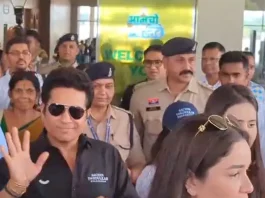 सचिन तेंदुलकर अपने पूरे परिवार के साथ निजी विमान से पहुंचे बस्तर….50 खेल मैदान को करेंगे विकसित….. खराब मौसम के कारण सीएम साय नहीं जा पाए…..