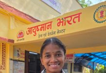 पहाड़ी कोरवा बेटी शाम कुमारी के सपनों को मिले पंख