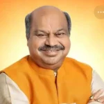 रायपुर उत्तर के विधायक से उड़ीसा के व्यक्ति ने की ऑन लाइन ठगी….. बीजेपी के राष्ट्रीय अध्यक्ष का पीए बताकर ठग लिए पैसे….