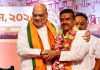 शुवेंदु अधिकारी बनाए गए विधायक दल के लीडर…. कल सुबह सीएम पद की लेंगे शपथ…. भाजपा ने महिला कार्ड नहीं खेला….. अमित शाह ने विधायक दल की बैठक के बाद किया ऐलान….