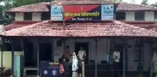 बिलासपुर की बीजेपी महिला नेता से रेप करके ढाई करोड़ रुपए ब्लैक मेल करके झारखंड के कारोबारी ने वसूले….. महिला नेता की शिकायत के बाद बिलासपुर पुलिस ने झारखंड से कोल कारोबारी को किया गिरफ्तार….. जल्द ही कोर्ट में पेश करेगी पुलिस…..
