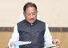 बीटूमिन की कीमतों में बढ़ोत्तरी के कारण डामर हुआ महंगा, राज्य में सड़क निर्माण हो रहे प्रभावित… इसलिए सरकार ने कैबिनेट की बैठक में सड़क ठेकेदारों को दी राहत…..