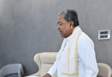 डीके शिव कुमार कर्नाटक के नए मुख्यमंत्री…. सिद्धारमैया किसी भी वक्त दे सकते है इस्तीफा….. अगले दो साल तक रहेंगे शिव कुमार सीएम…. ढाई ढाई साल की रोटेशन पॉलिसी के तहत कांग्रेस कर रही बदलाव…. छत्तीसगढ़ में भी रोटेशन पॉलिसी पर भूपेश और टी एस बाबा के बीच ठनी थी…… मगर……