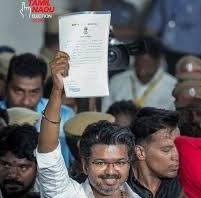 विजय कल ले सकते है मुख्यमंत्री पद की शपथ…. आज शाम 7 बजे राज्यपाल से मुलाकात….. कांग्रेस ने सशर्त समर्थन दिया…..tvk ने अपने 108 विधायकों को महाबलीपुरम के फाइव स्टार रिसोर्ट में रुकवाया…..