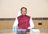 छत्तीसगढ़ स्टेट पावर ट्रांसमिशन कंपनी लिमिटेड स्टॉक एक्पीसचेंज में होगी सूचीबद्ध…..जल्द लाया जाएगा आईपीओ……. साय कैबिनेट से मंजूरी….. योग अब समाज कल्याण विभाग से चिकित्सा विभाग का विषय…..
