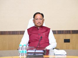 छत्तीसगढ़ स्टेट पावर ट्रांसमिशन कंपनी लिमिटेड स्टॉक एक्पीसचेंज में होगी सूचीबद्ध…..जल्द लाया जाएगा आईपीओ……. साय कैबिनेट से मंजूरी….. योग अब समाज कल्याण विभाग से चिकित्सा विभाग का विषय…..