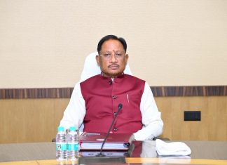 छत्तीसगढ़ स्टेट पावर ट्रांसमिशन कंपनी लिमिटेड स्टॉक एक्पीसचेंज में होगी सूचीबद्ध…..जल्द लाया जाएगा आईपीओ……. साय कैबिनेट से मंजूरी….. योग अब समाज कल्याण विभाग से चिकित्सा विभाग का विषय…..
