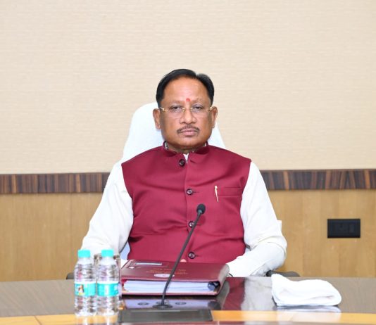 छत्तीसगढ़ स्टेट पावर ट्रांसमिशन कंपनी लिमिटेड स्टॉक एक्पीसचेंज में होगी सूचीबद्ध…..जल्द लाया जाएगा आईपीओ……. साय कैबिनेट से मंजूरी….. योग अब समाज कल्याण विभाग से चिकित्सा विभाग का विषय…..
