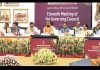 अब सरकार का फोकस बस्तर पर…. बस्तर में डेयरी मॉडल कर रहे लागू…..हर घर में गाय, भैंस और दुधारू पशुओं से दूध उत्पादन का टारगेट….अभी मासिक प्रति व्यक्ति आय 15 हजार….30 हजार करने का लक्ष्य….. खेती किसानी पर भी फोकस…..नीति आयोग की बैठक में सीएम साय ने बस्तर मॉडल का दिया प्रेजेंटेशन…..