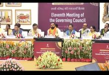 अब सरकार का फोकस बस्तर पर…. बस्तर में डेयरी मॉडल कर रहे लागू…..हर घर में गाय, भैंस और दुधारू पशुओं से दूध उत्पादन का टारगेट….अभी मासिक प्रति व्यक्ति आय 15 हजार….30 हजार करने का लक्ष्य….. खेती किसानी पर भी फोकस…..नीति आयोग की बैठक में सीएम साय ने बस्तर मॉडल का दिया प्रेजेंटेशन…..