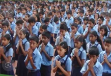 नए शैक्षणिक सत्र की कल से शुरुआत….. सरकार दो हफ्ते तक मनाएगी शाला प्रवेश उत्सव…. बच्चों का स्कूल आने पर तिलक लगाकर किया जाएगा स्वागत….. यूनिफार्म सेट और किताबें भी बांटी जाएगी…..