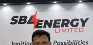 अमेरिका ने रायपुर की कंपनी पर लगाए आर्थिक प्रतिबंध…. सूडान गृह युद्ध में 200 से अधिक बार विस्फोटक सप्लाई करने का आरोप…..