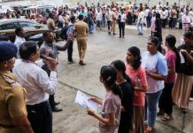 NEET एग्जाम में एक बार फिर फर्जीवाड़ा…. बिहार से 40 लोग गिरफ्तार….. वास्तविक परीक्षार्थी की जगह 9 फर्जी छात्रों ने दिया पेपर….. बायो मीट्रिक सिस्टम में सेंध लगाकर किया पूरा फर्जीवाड़ा…..